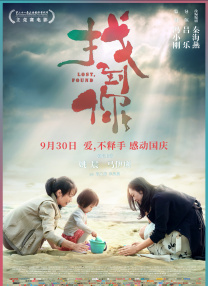 丝袜制服第一页