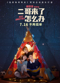 亚洲黄色网址在线观看